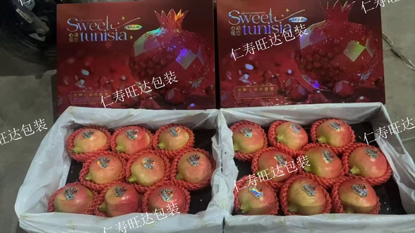 旺达包装源头,食品保鲜与卫生包装（食品包装袋水果保鲜袋）
