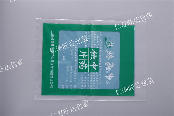 方底袋装珊瑚骨,通用货品盛装收纳包装（PE包装袋方底袋）