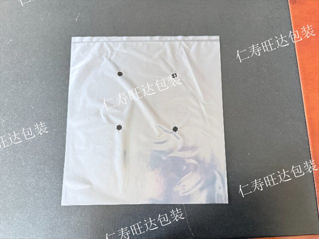 方底袋八色印刷,通用货品盛装收纳包装（PE包装袋方底袋）
