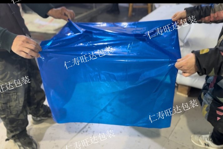 PE膜,通用货品盛装收纳包装（PE包装袋方底袋）