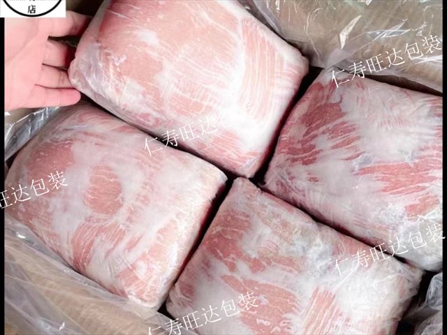 PE塑料袋厂家