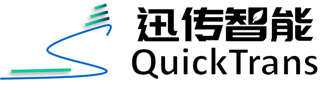 南京迅传智能磁驱传输技术重塑制造业:从机械摩擦到电磁直驱的产 南京迅传智能磁驱传输技术重塑制造业:从机械摩擦到电磁直驱的产