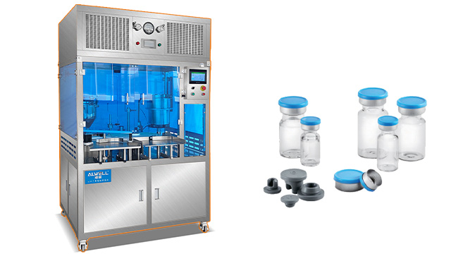 上海真空西林瓶灌装机批发,西林瓶灌装机