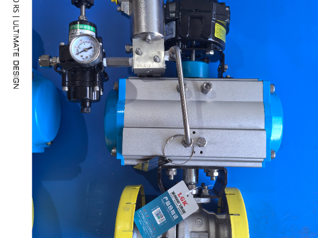 济宁气动控制不锈钢新能源球阀厂家