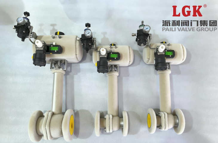 威海智能控制不锈钢新能源球阀供应商