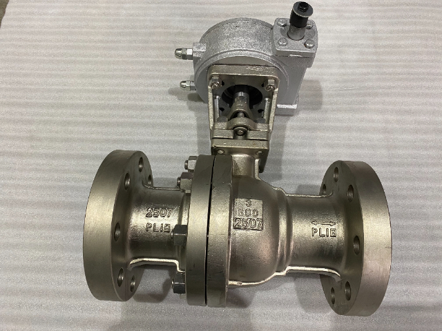 马鞍山气动控制不锈钢新能源球阀供应商