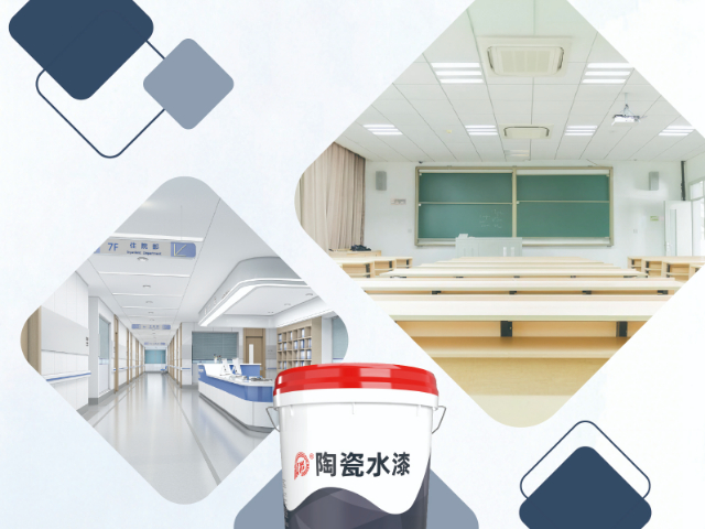 长三角内墙建筑陶瓷水漆哪里有卖,建筑陶瓷水漆