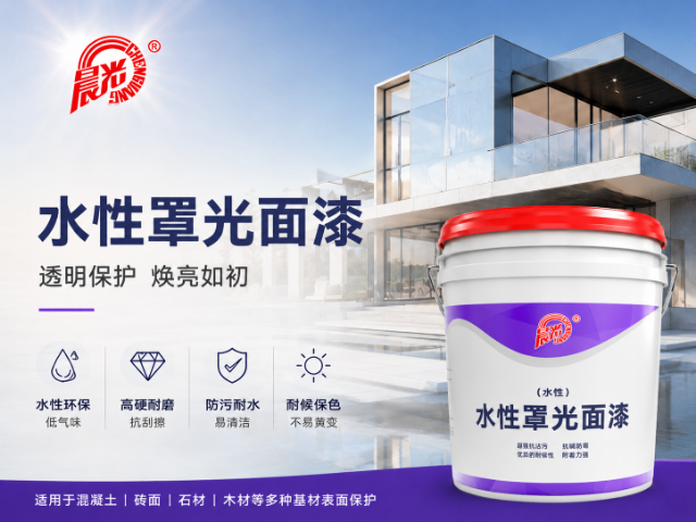 苏州透明建筑罩面陶瓷漆厂家,建筑罩面陶瓷漆