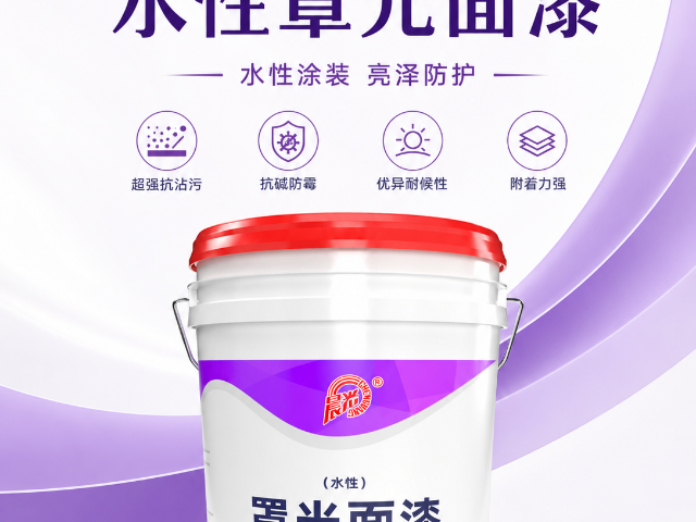 上海防腐建筑罩面陶瓷漆加盟,建筑罩面陶瓷漆