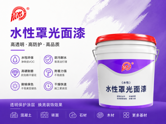 长三角钢结构建筑罩面陶瓷漆供应商
