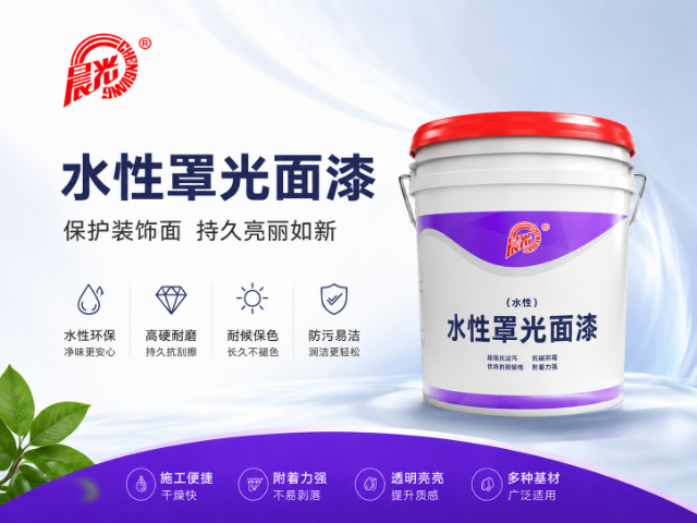 上海内墙建筑罩面陶瓷漆价格,建筑罩面陶瓷漆