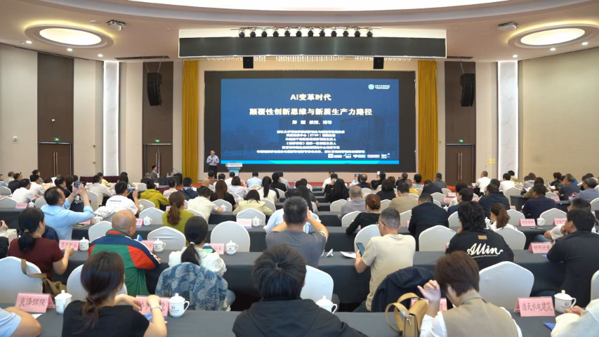 龍游初創企業科創空間入駐服務綠色辦公環境,科創空間入駐服務
