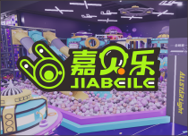 室內(nèi)兒童樂園
