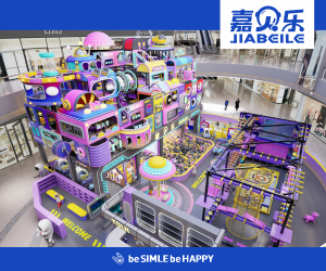 室內(nèi)淘氣堡