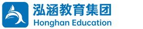 浙江专升本考试培训-学历规划-考研考前培训-杭州泓涵教育科技集团有限公司