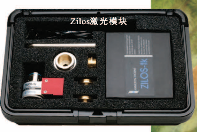 北京連續(xù)多脈沖激光破膜XYCLONE 上海嵩皓科學(xué)儀器供應(yīng)