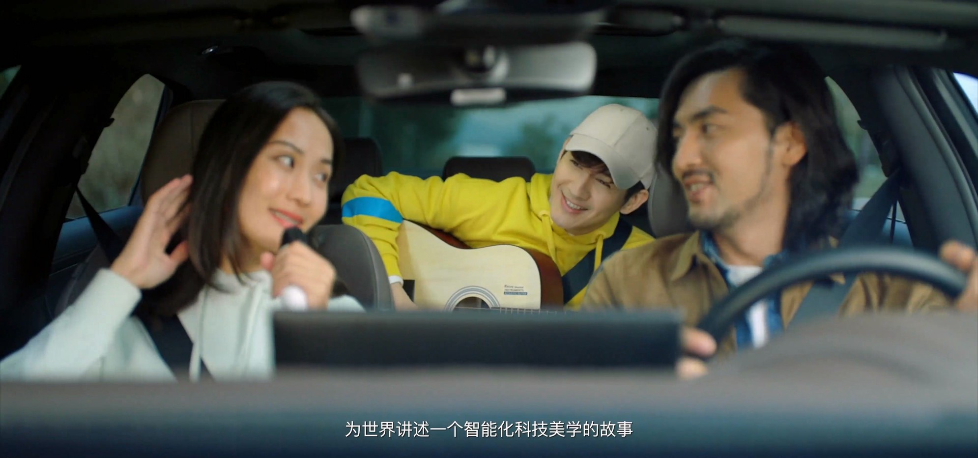 比亚迪UI演进历程