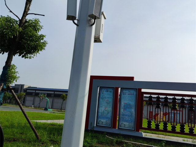 宿遷應(yīng)急公共廣播哪家好 誠(chéng)信為本 南京豐繪視安電子科技供應(yīng)