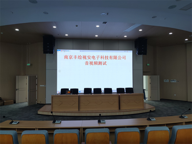 南京電子LED大屏制作 創(chuàng)新服務(wù) 南京豐繪視安電子科技供應(yīng)