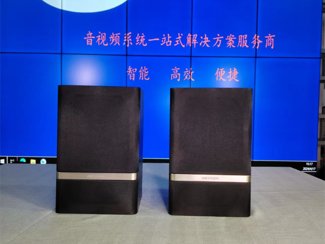 徐州劇院音響系統(tǒng)費(fèi)用 推薦咨詢(xún) 南京豐繪視安電子科技供應(yīng)