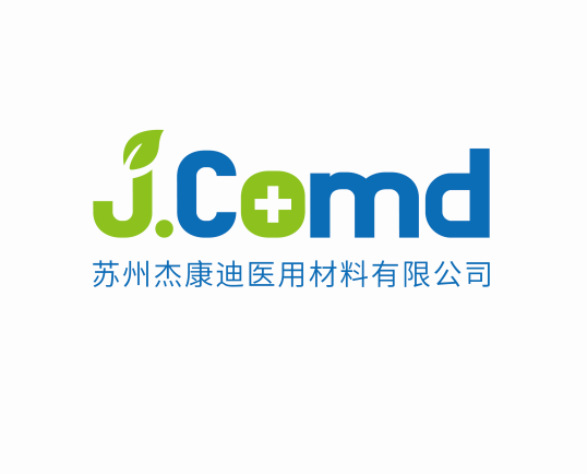 Медицинская клееная автоматическая упаковочная бумага: Технологические инновации, новые тенденции в здравоохранении