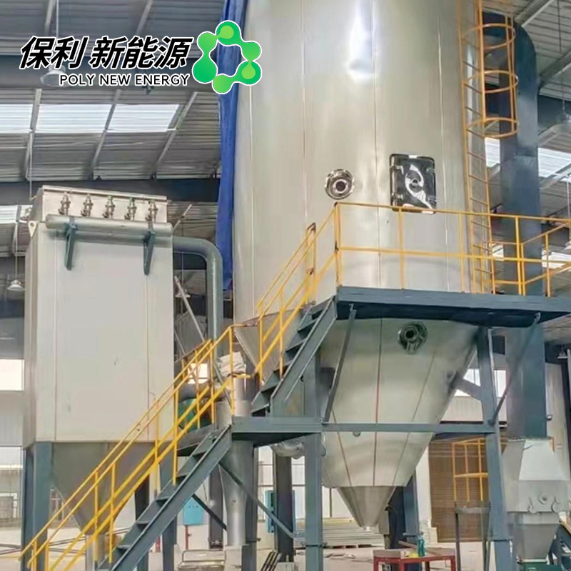 YPG系列壓力式噴霧干燥設備