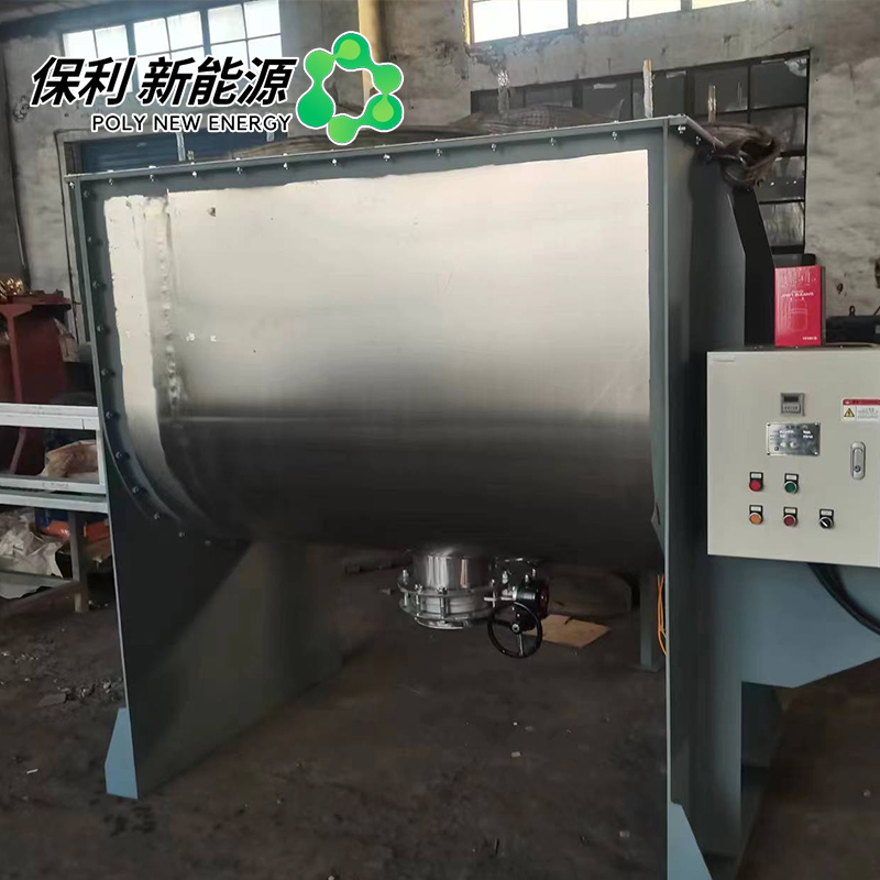 螺帶混料機