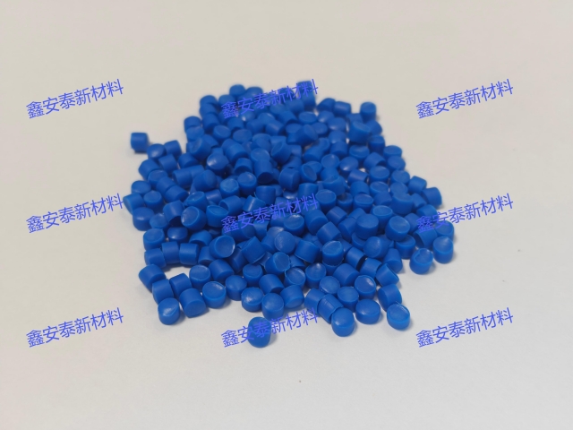 深圳聚氯乙烯光纜料供應(yīng) 誠信互利 深圳市鑫安泰新材料供應(yīng)