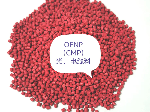 深圳聚氯乙烯緊套料生產(chǎn)廠家 真誠推薦 深圳市鑫安泰新材料供應(yīng)