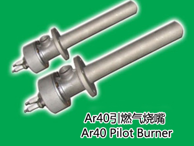 上海科若盟引燃烧嘴哪家好用