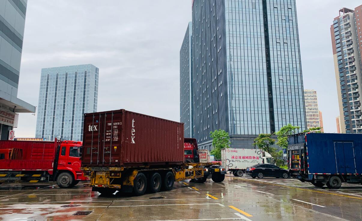 會長說酒（云倉）介紹