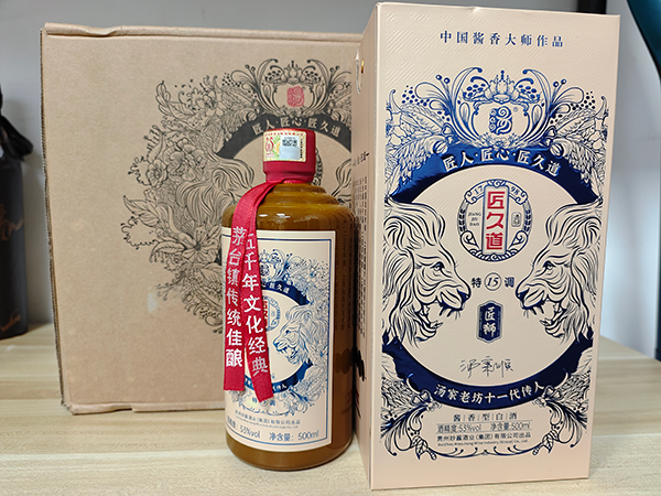 白酒云倉/白酒倉庫出租