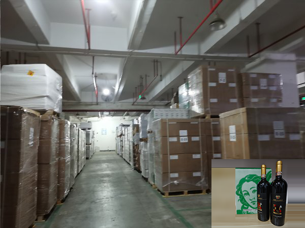 紅酒云倉/紅酒倉庫出租