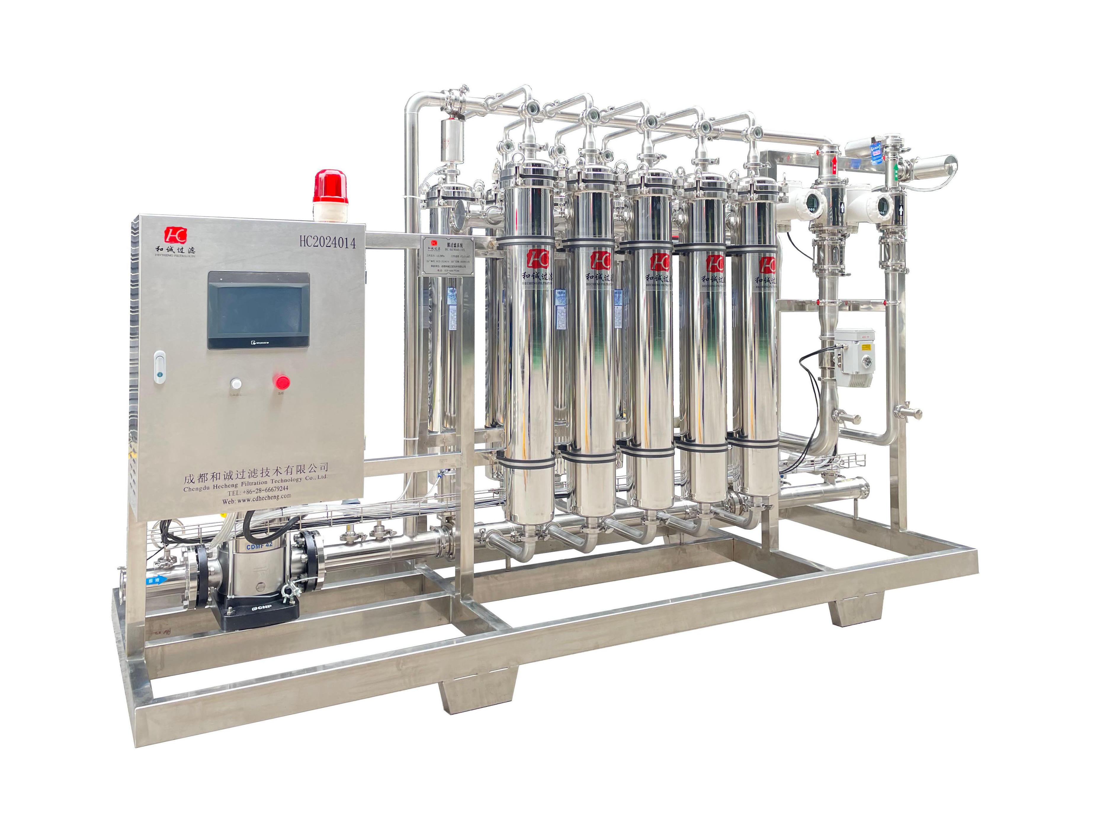 膜過(guò)濾技術(shù)在環(huán)保領(lǐng)域的多元應(yīng)用