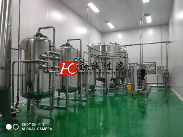 植物原料提取生產(chǎn)線