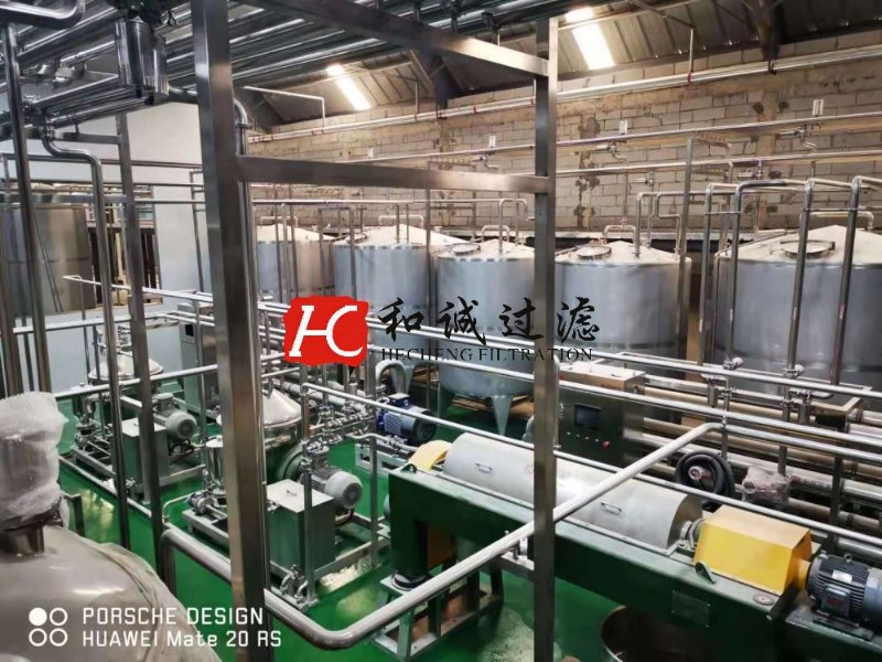 植物原料提取生產(chǎn)線