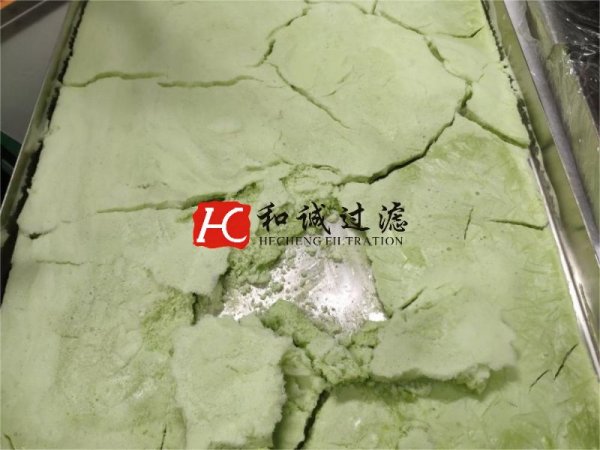 植物原料提取生產(chǎn)線