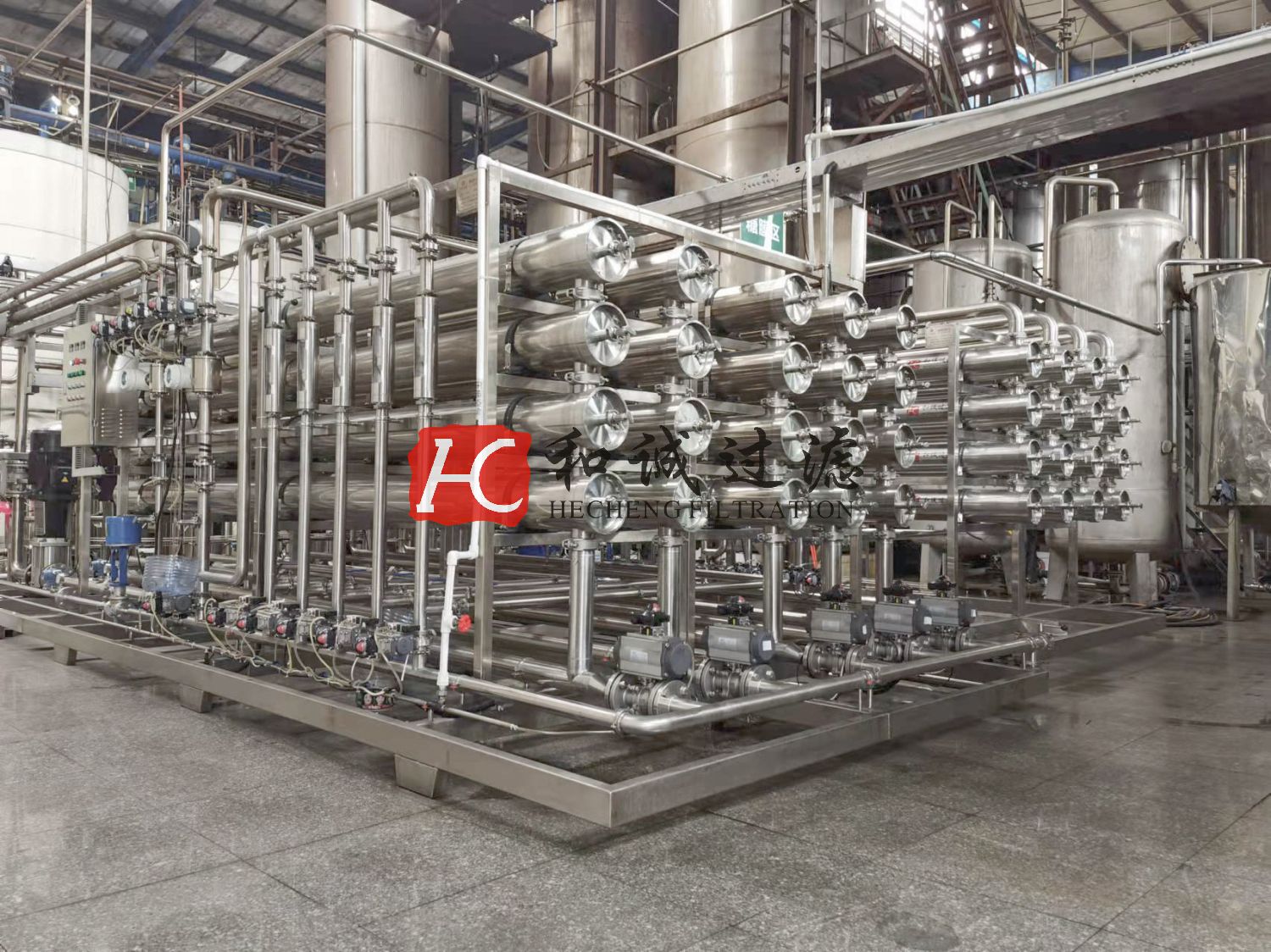 低聚糖及多糖纯化及浓缩系统