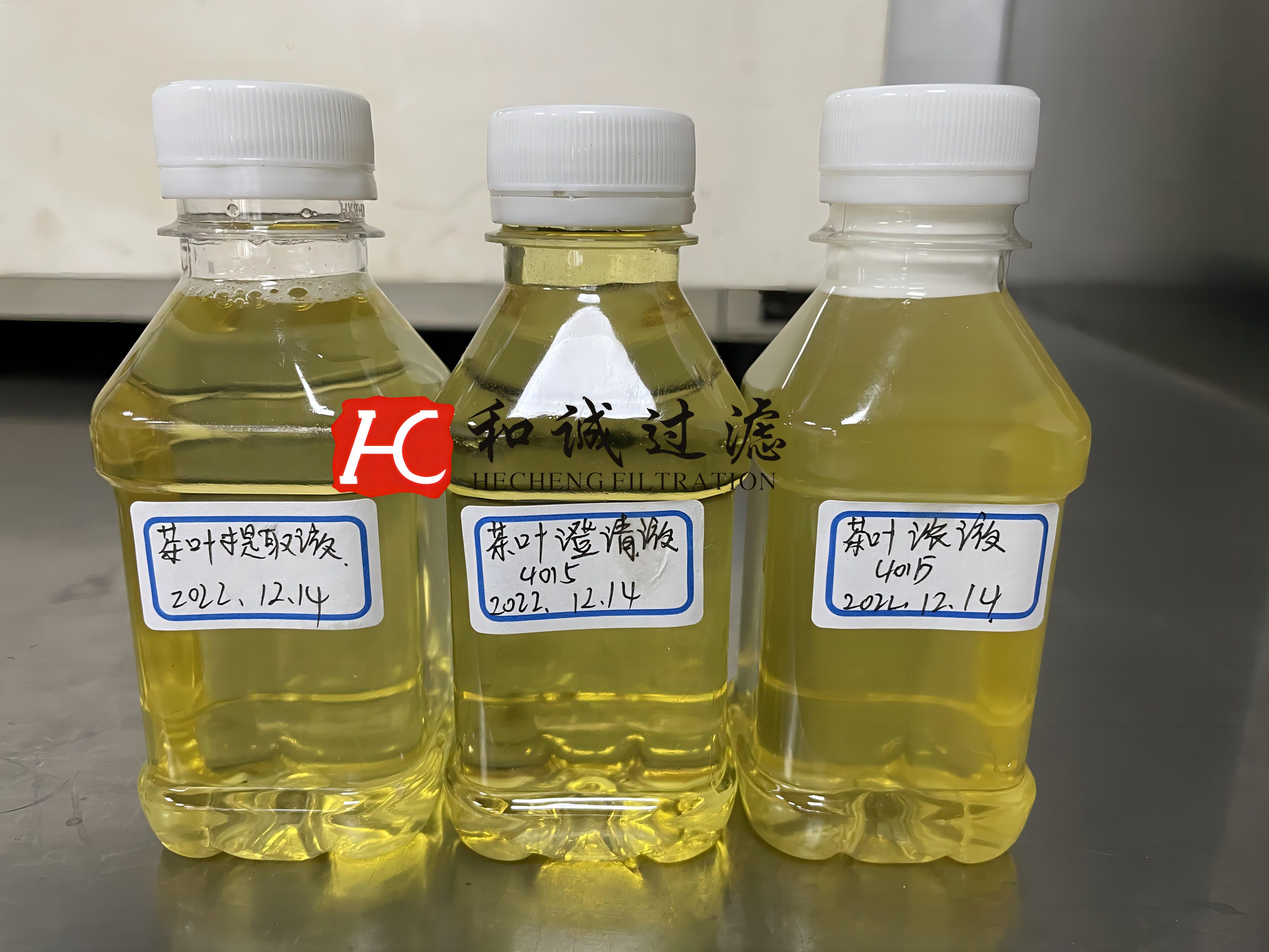 茶葉提取液澄清過濾