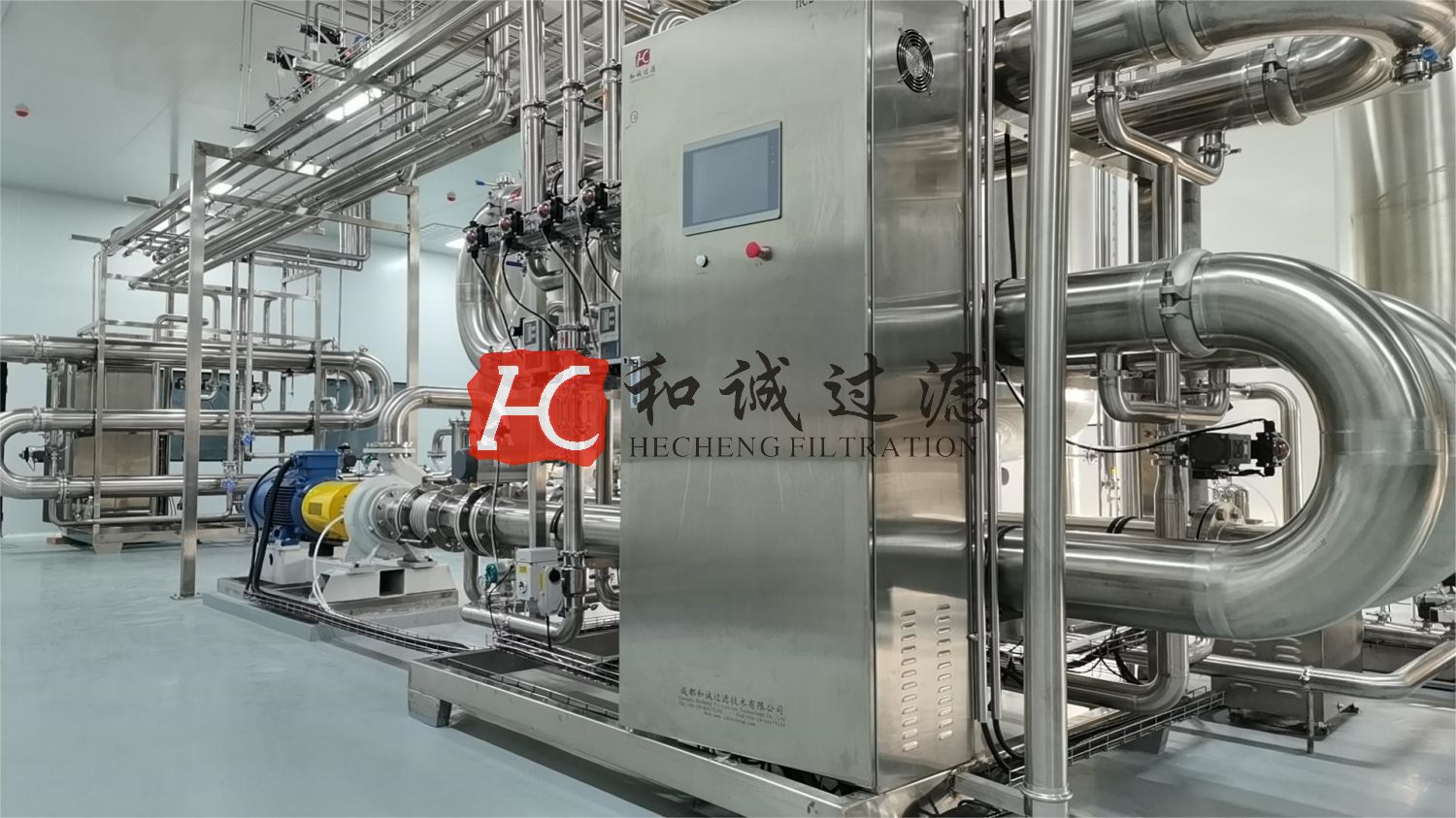 硅溶膠膜濃縮系統(tǒng)