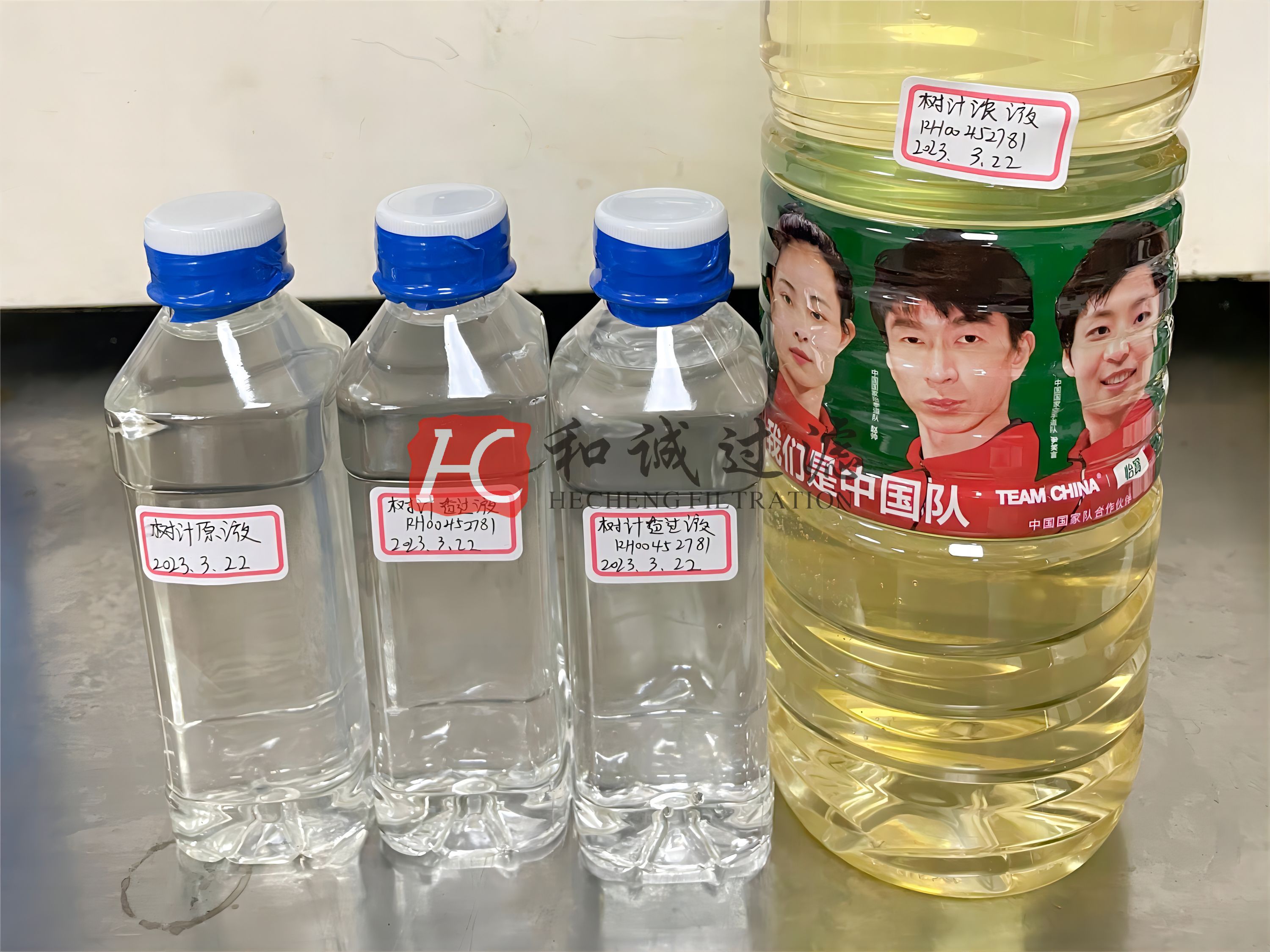 樺樹汁濃縮對比圖