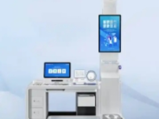 南通医疗信息化软件哪家强