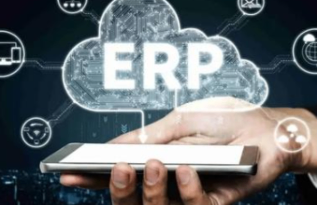 工业园区本地ERP系统量大从优,ERP系统