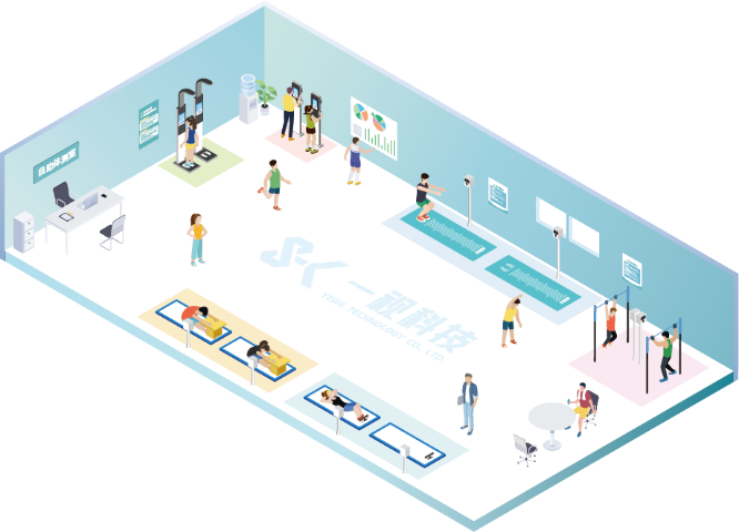 連云港小學人工智能體育價格 推薦咨詢 太倉市承善文化傳播供應