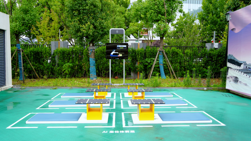 相城區(qū)戶外智慧體育廠家 客戶至上 太倉市承善文化傳播供應(yīng)