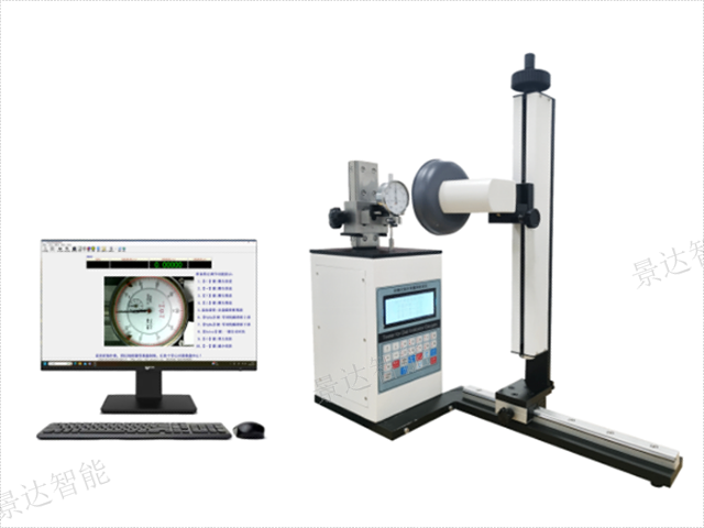 江苏检定仪现货