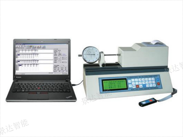 江苏千分表检定仪供应