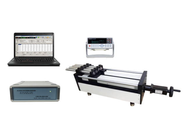 江蘇應(yīng)變計(jì)自動(dòng)校準(zhǔn)裝置廠(chǎng)家供應(yīng) 來(lái)電咨詢(xún) 無(wú)錫市景達(dá)智能科技供應(yīng)