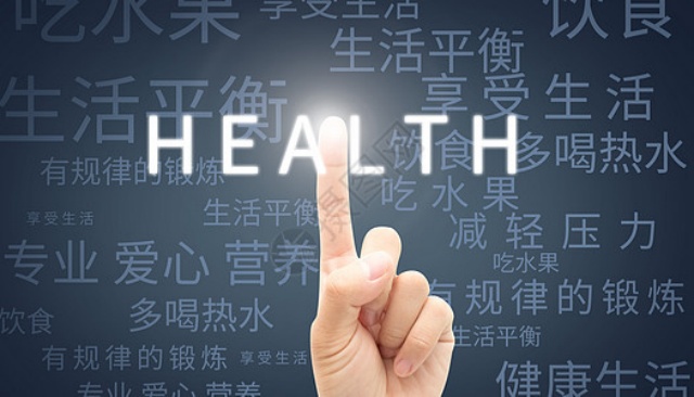 上海老年人健康管理检查,健康管理