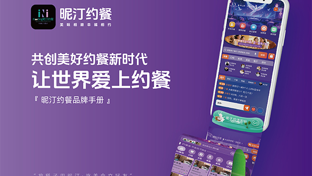 上?？诒蒙虅?wù)訂座軟件團(tuán)購 中山千尋網(wǎng)家來香經(jīng)營管理供應(yīng)